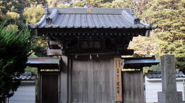 霊光寺03