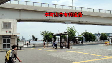 横須賀駅2