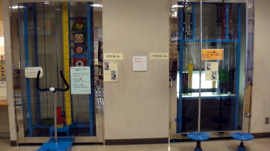 ヴェルニー記念館8