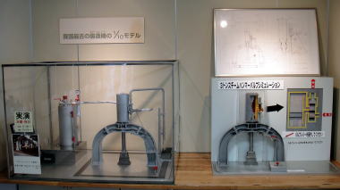 ヴェルニー記念館9