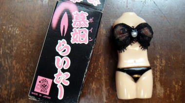 慕姻らいたー