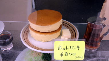 イワタ珈琲店2