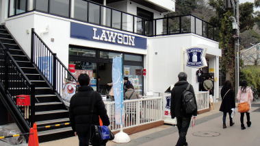 小町通りのローソン