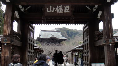 総門