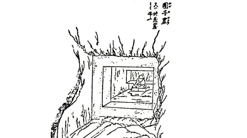 團子やぐら図