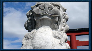 鶴岡八幡宮の狛犬吽形2