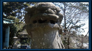 八雲神社(山ノ内)の狛犬阿形