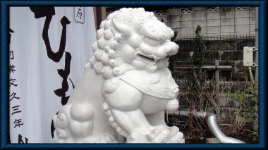 山安の狛犬阿形?